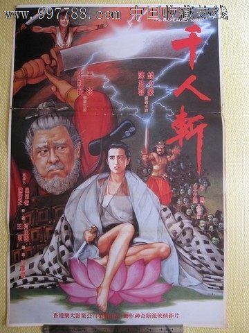 做个巴塞罗那大学毕业证